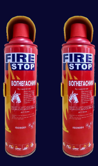 Fire Stop Spray